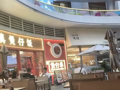 -华记煲仔华·煲仔饭(三元里万科里店)
