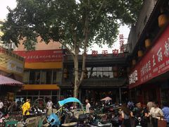 -小街天府(西工小街店)