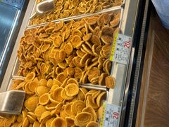 -赞记龙凤礼饼(广州市二宫向群宾馆店)