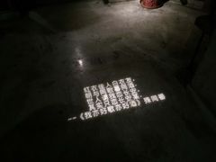 -胡桃里音乐酒馆(曲江店)