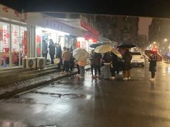 -胖子水煮(铁路三村无任何分店)