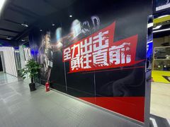 -宝德龙游泳健身