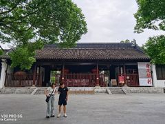 -苏州文庙(姑苏区)