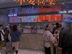 -LELECHA乐乐茶(百货大楼店)
