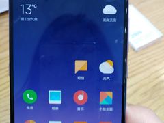 -小米之家(渝中龙湖时代天街店)