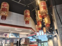 -憨铁匠老火锅(龙岗万科里店)