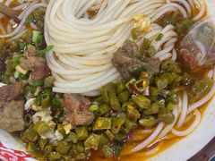 -文运街老粉店(文运街店)