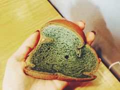 艾叶吐司-RiceZone乐食尊纯米面包坊(望京店)