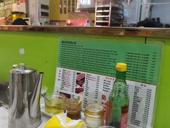 -黑山牛肉汤火锅(花城汇店)