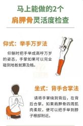 -归位瑜伽&归位普拉提