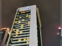 -深圳星河丽思卡尔顿酒店