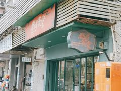 门面-撚手食堂·传统粤菜(珠江新城店)