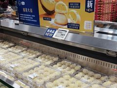 -山姆会员商店(上海浦东店)