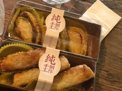 -乔家栅(襄阳南路店)