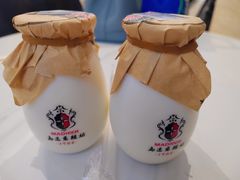 -马迭尔冷饮厅1906(中央大街店)