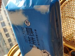 -盒马鲜生(昆城店)