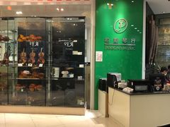 -柏斯琴行(汾阳店)