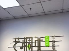 -艺桐年艺术培训中心