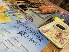 -木屋烧烤(Ipark店)