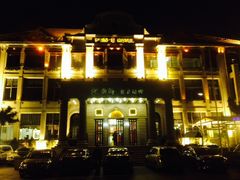 -老味道民宿(栈桥店)