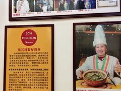 -东兴黄鳝饭店(江洲店)