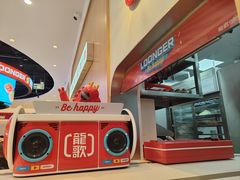 -龍歌自助小火锅(市北台东利群店)