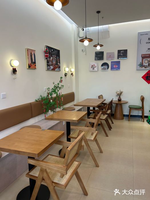 Reset Coffee 与海咖啡图片