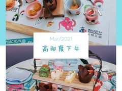 -水桶王国主题餐厅·聚会·生日派对·亲子活动·家庭套餐(亚龙湾希尔顿店)