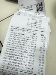 -上海宏康医院·医疗美容科