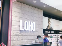 -LOHO眼镜(太阳宫凯德MALL店)