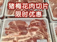 -北山街历史文化街区