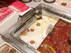 -海底捞火锅(万象城店)