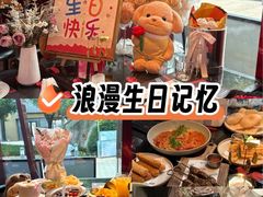 -Nord Grill&Bar Highland诺德西餐(深圳欢乐海岸店)