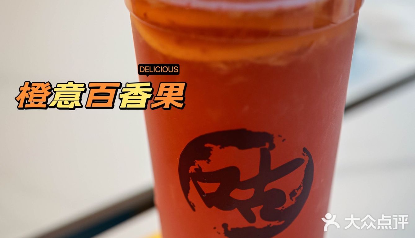 超极限拉丝披萨，咕鹿治好了我的强迫症！
