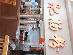 门面-青石桥老瓦房肥肠粉总店(青石桥总店)