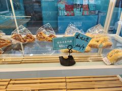 -罗莎蛋糕(魔法师司门口店)