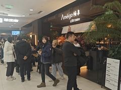 -凯德MALL(西直门店)