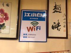 -西单翅酷(西单店)