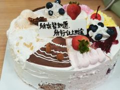 -八喜冰淇淋蛋糕(双井店)