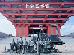 -中华艺术宫(上海美术馆)