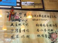-玫瑰甜品(文明路店)