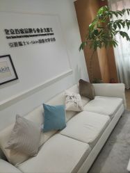 -HEYAN荷妍专业脱毛连锁机构