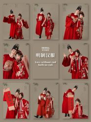 -摩玛婚纱摄影(杭州店)