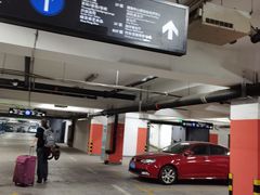 -青岛海尔洲际酒店