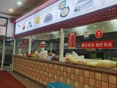 -三镇民生甜食馆(胜利街总店)