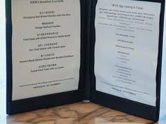 -宴悦海鲜餐厅·游水海鲜·牛排(亚龙湾瑞吉店)