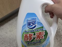 -家乐福(古北店)