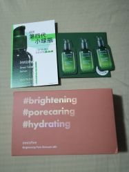 -悦诗风吟innisfree