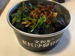 -文和友老长沙龙虾馆(化龙池店)