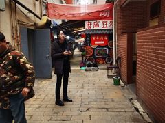 -雨田饭店
